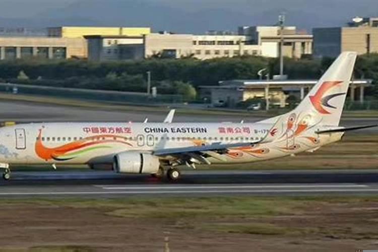 东航MU5735