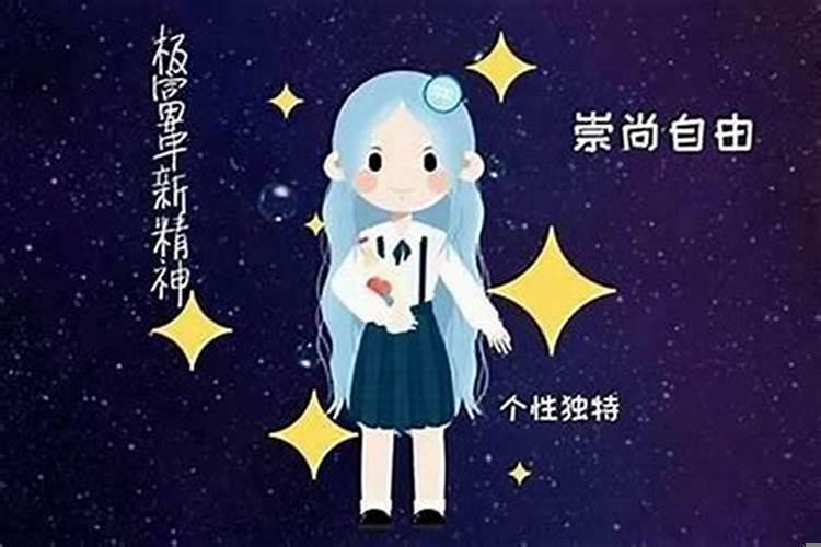 跟水瓶女聊天很敷衍