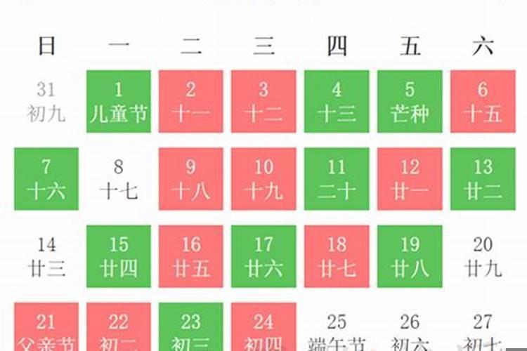 定亲女方致辞