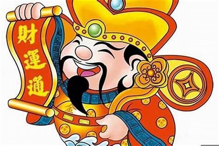 身旺财生官的人