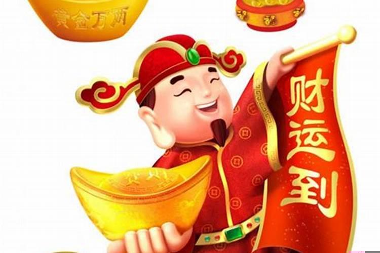 摇身一变是什么生肖